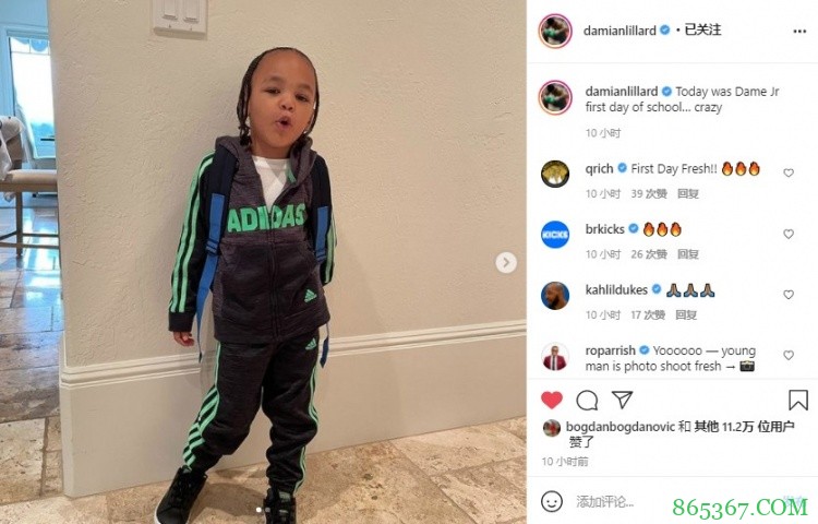 像不像？利拉德晒儿子照片：小达米安上学的第一天