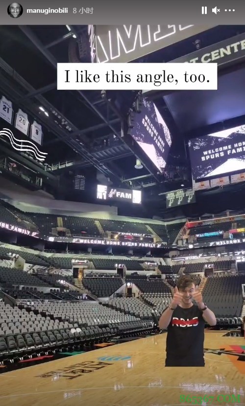 吉诺比利晒马刺主场照片：我感觉以前好像来过这儿?