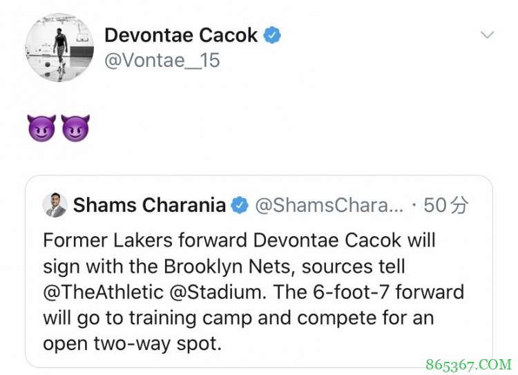 ??本人声明！卡考克转发Shams推文确认加盟篮网