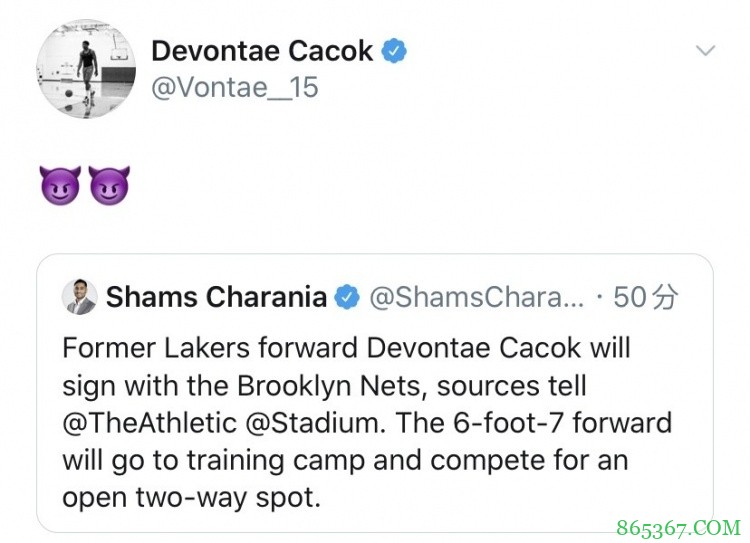 ??本人声明！卡考克转发Shams推文确认加盟篮网