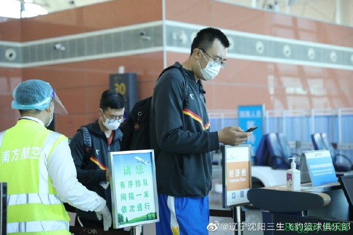 即将开启全运卫冕之旅！辽宁男篮今日乘机飞往西安