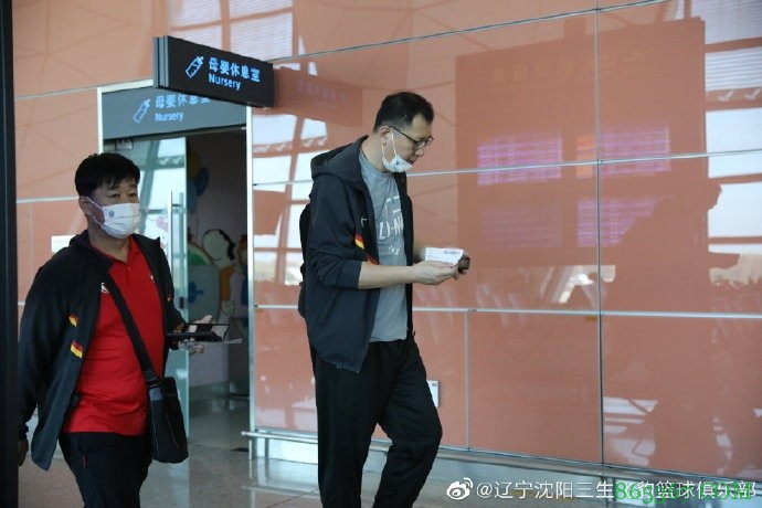即将开启全运卫冕之旅！辽宁男篮今日乘机飞往西安