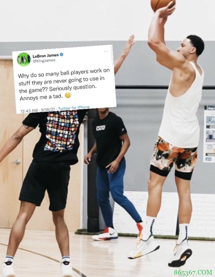 LBJ疑惑为何训练不用的技能 美记晒出本西的投篮图?