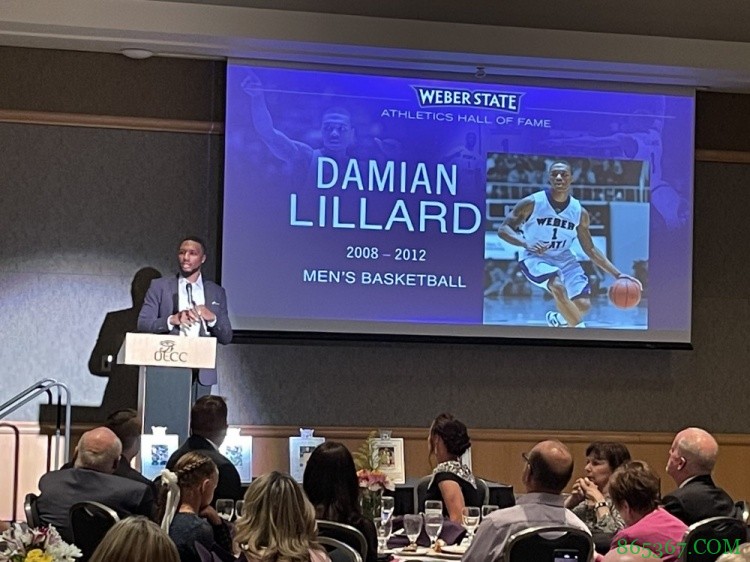 祝贺！利拉德入选韦伯州立大学体育名人堂