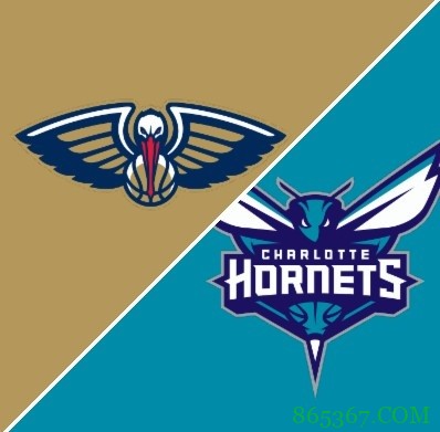 会过日子！鹈鹕和黄蜂建队至今从未缴纳过奢侈税