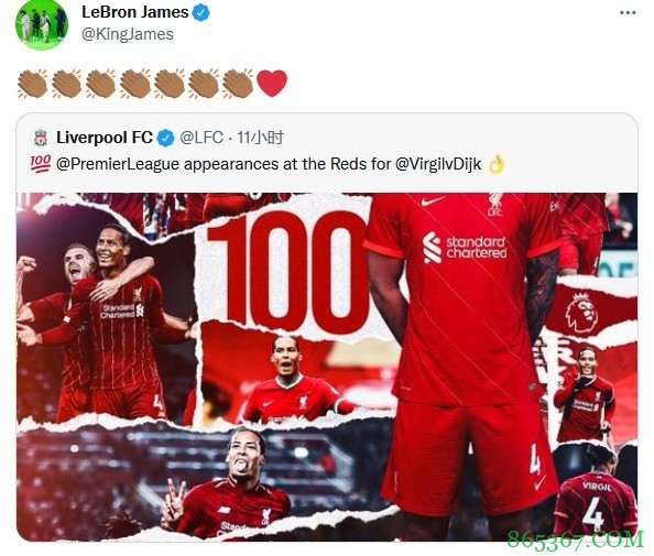 小老板!詹姆斯观看利物浦比赛转推为萨拉赫、范迪克打call