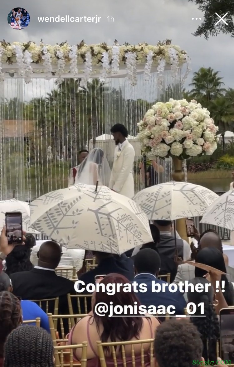 这么巧？魔术球员艾萨克举办婚礼 萨格斯等四名球员出席送上祝福