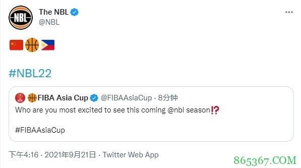 最期待NBL新赛季什么比赛？NBL官推回应：?? ???