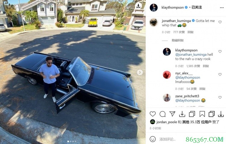 克莱晒复古车 库明加留言:让我开开 克莱:你疯了吗菜鸟?