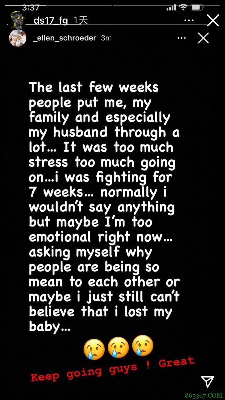 施罗德老婆：网络暴力让我几近崩溃 为什么人们会那么刻薄