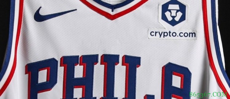 官方：76人与Crypto.com签订多年球衣广告赞助合同