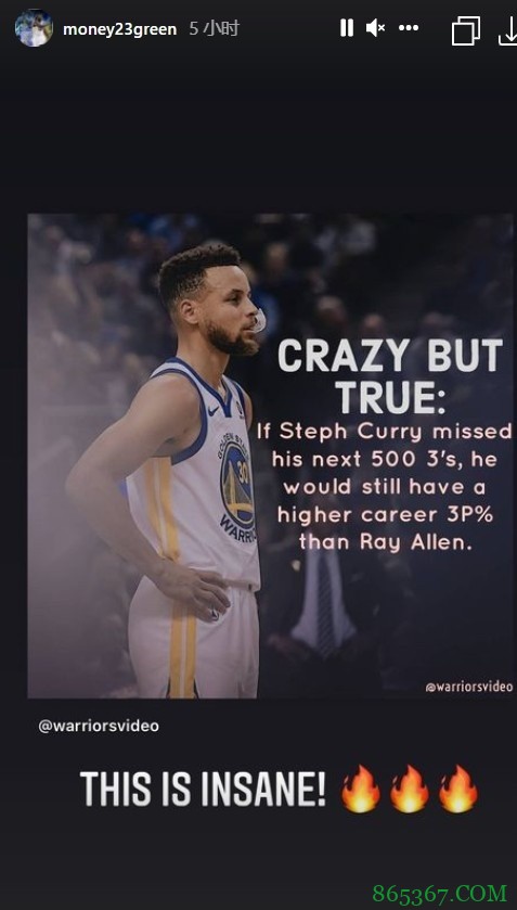 若库里三分500连铁 其命中率仍高于雷-阿伦 追梦:真是疯狂?