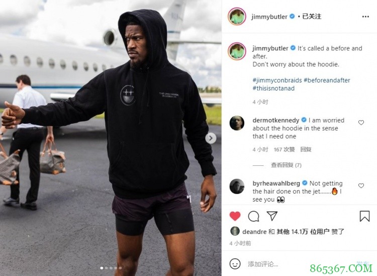 全新发型！巴特勒晒专机上理发与前后对比照