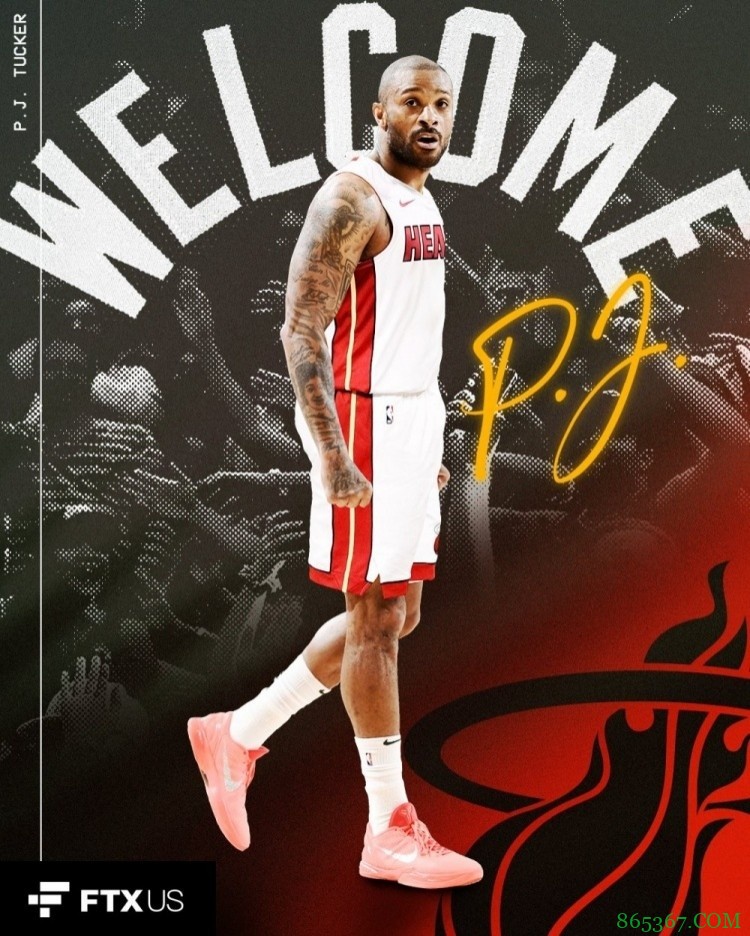 PJ-塔克:早就想加盟热火了 热火的打球风格及阵容都很适合我