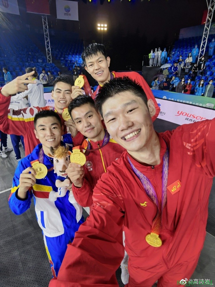 高诗岩发博:这个夏天了解了三人篮球 全运金牌为它画上圆满句号
