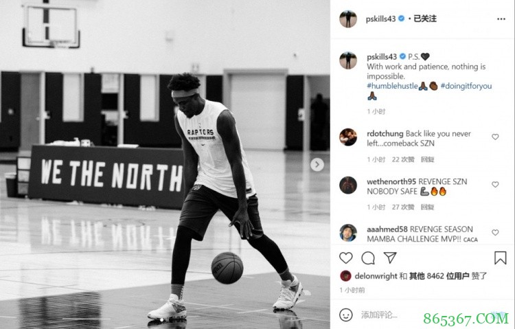 西亚卡姆晒训练照:只要努力且有耐心 没有什么是不可能的