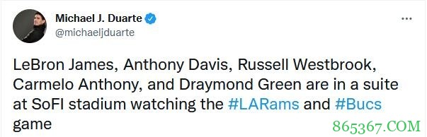 公羊迎战海盗!老詹&甜瓜&追梦&塔克&威少&浓眉现场观战