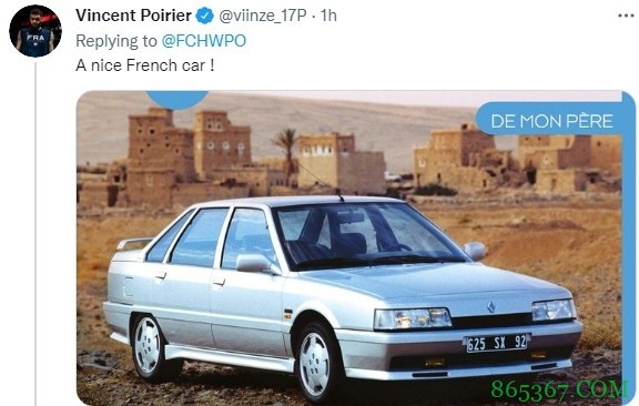 杰伦-布朗发推征询购车建议 评论区秒变“车友会”&搞笑内容乱入