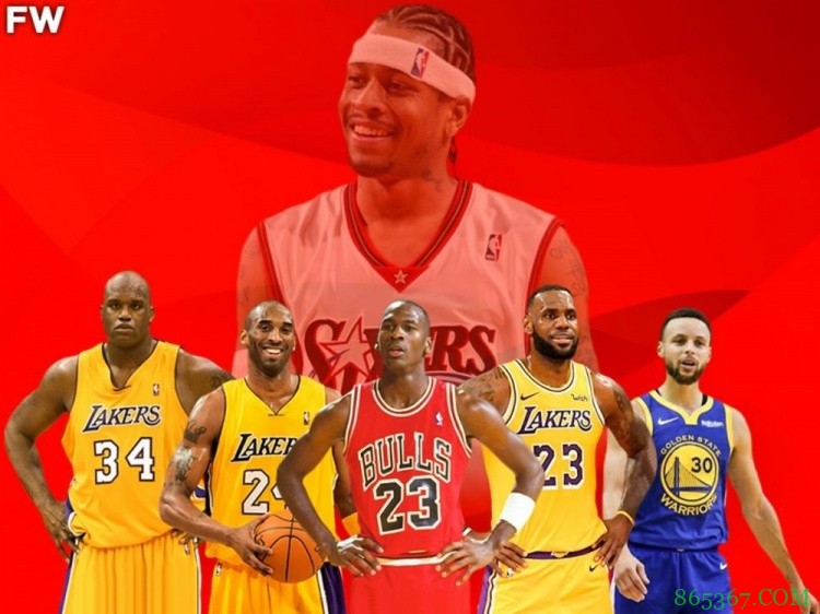 艾弗森谈心目中的TOP5：乔丹科比詹姆斯奥尼尔库里