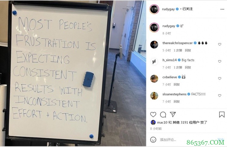 盖伊更新INS：大部分人的沮丧源于缺乏持续性努力却期待结果