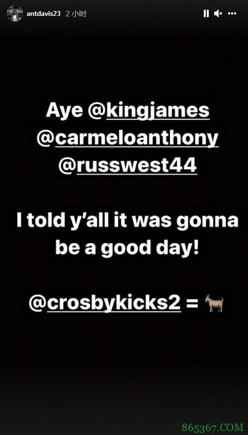 包装工客场绝杀！浓眉艾特詹瓜威：我说了今天会是个好日子