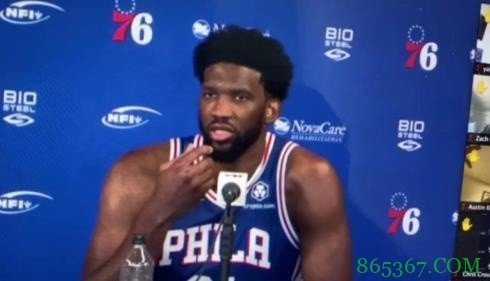 恩比德打趣:若勇士出水花换我 我要是76人我都会说yes