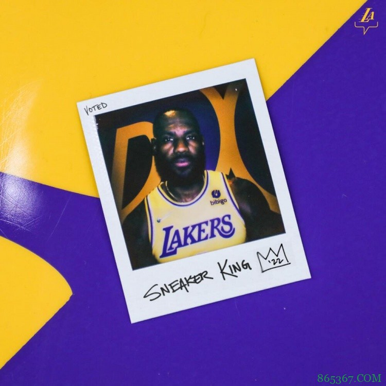 詹姆斯趣味投票:最佳着装&球鞋King投自己 最脏乱衣柜选浓眉甜瓜