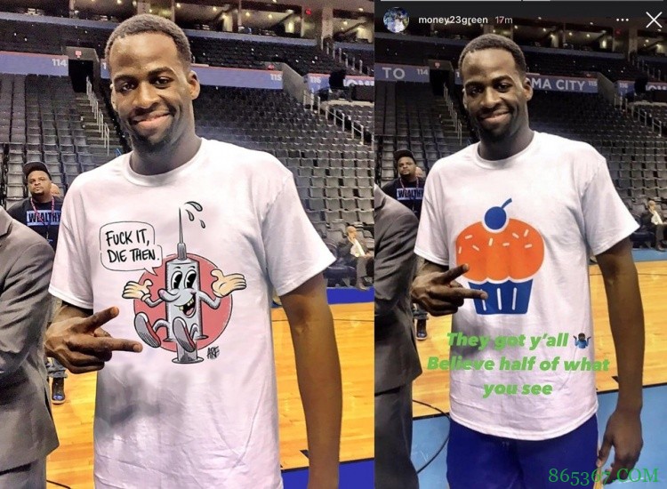 不打疫苗就去死？追梦晒原图辟谣：看到的东西只能信一半