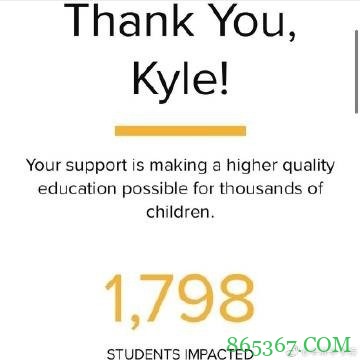 优质球星!弗格在加纳&老挝等地捐助多所学校 受惠学生1798余人