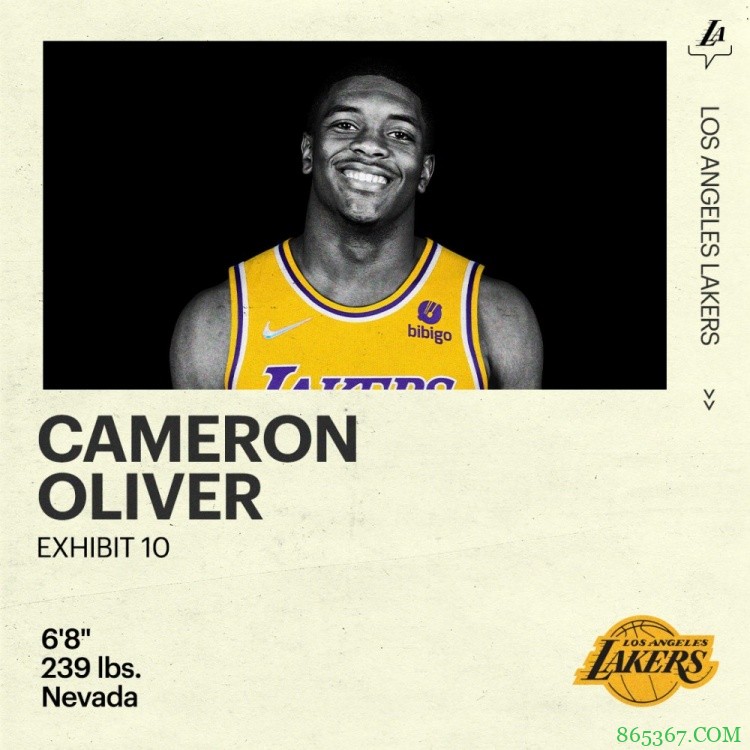 湖人官方:球队与卡梅隆-奥利弗签下一份Exhibit 10合同
