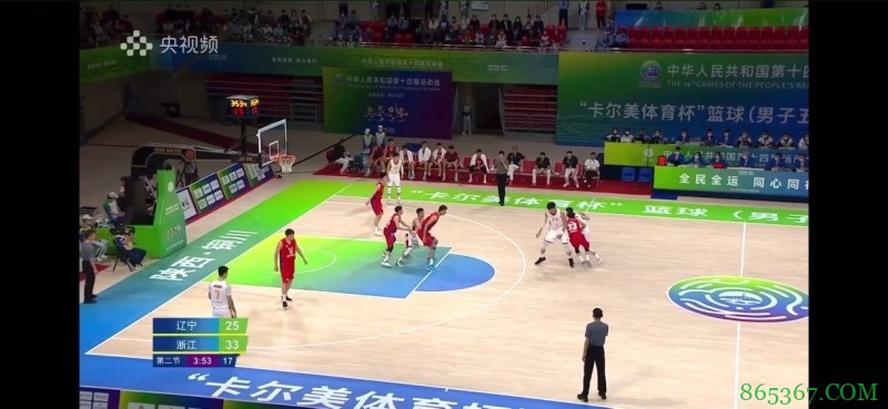 ?郭艾伦31分 周琦20+15+5帽 吴前19+4断 辽宁力克浙江杀入决赛