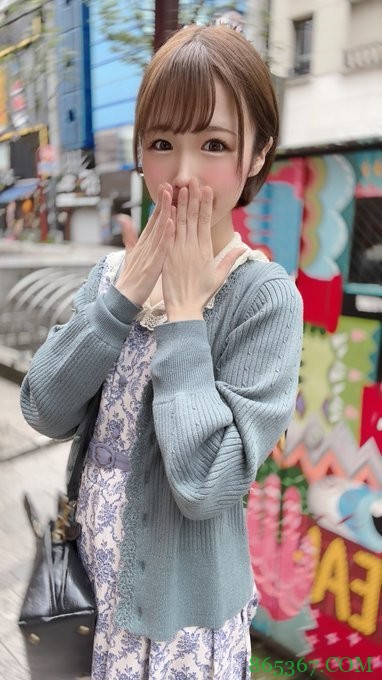 真白美生HMN-065 气质女大学生演技轻车熟路