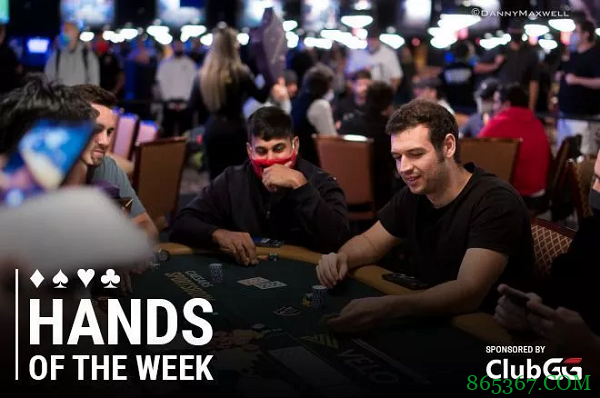 超级碗冠军Michael Addamo，在WSOP上屡战屡败……