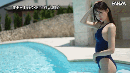 稻森美忧IPX-768 泳装女王进入暗黑界成为战士