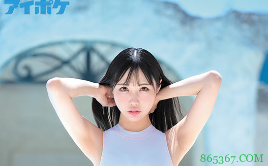 稻森美忧IPX-768 泳装女王进入暗黑界成为战士