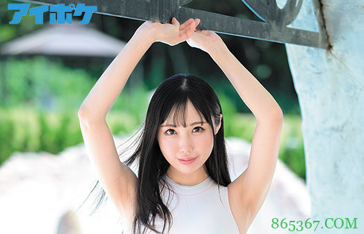 稻森美忧IPX-768 泳装女王进入暗黑界成为战士