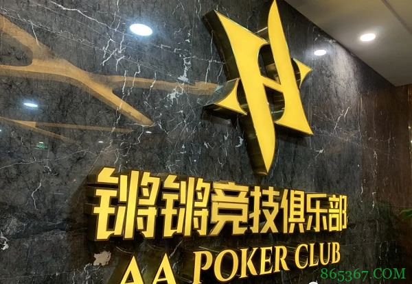 10月22日,第一季锵锵百万赛强势来袭!