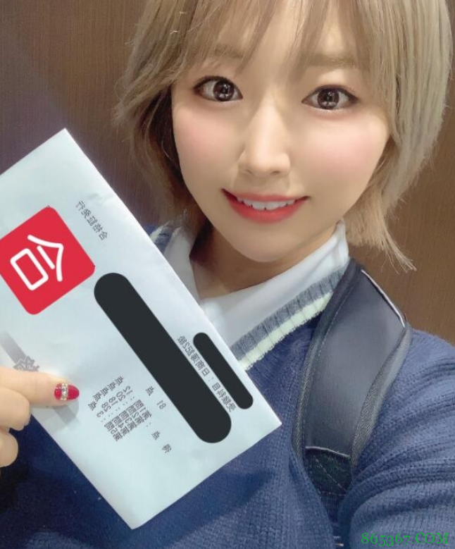 松本菜奈实HND-641 巨乳女仆被小少爷当道具用