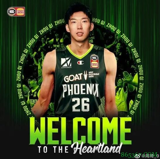 媒体人：NBL将历史首次设立农历新年大战 正加紧确认中国转播商