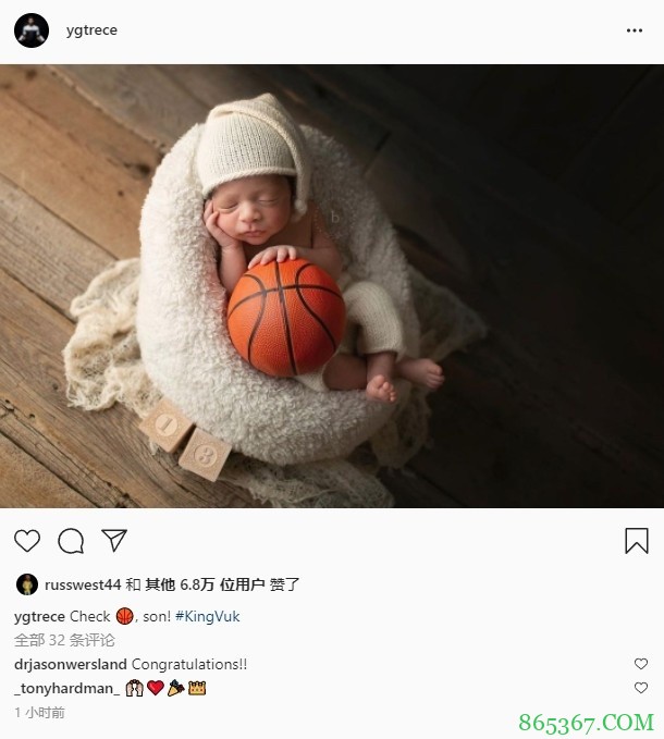 威少点赞！乔治晒儿子手握小篮球萌照：洗个球儿子！