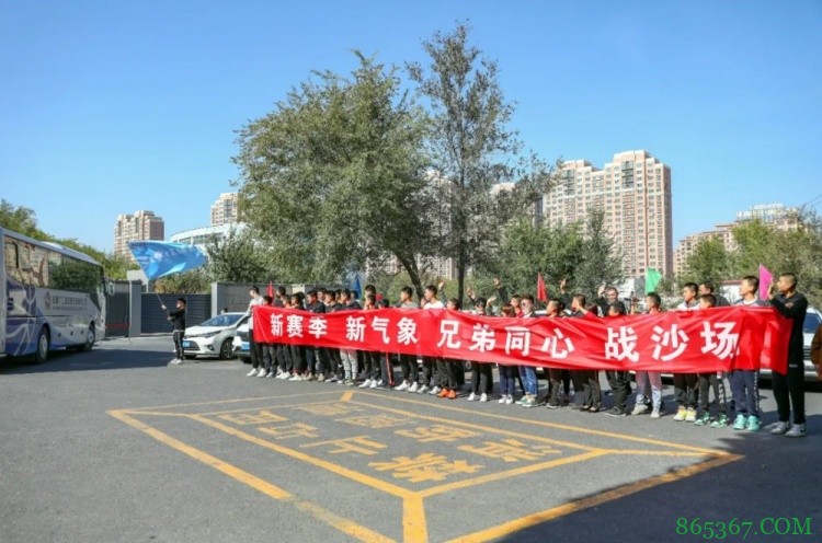 新疆男篮将在诸暨附近进行内部教学赛 10月10日赴赛区报到