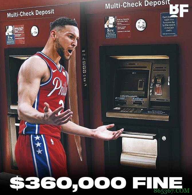 费城媒体：由于财务因素 西蒙斯正在重新考虑对76人的立场