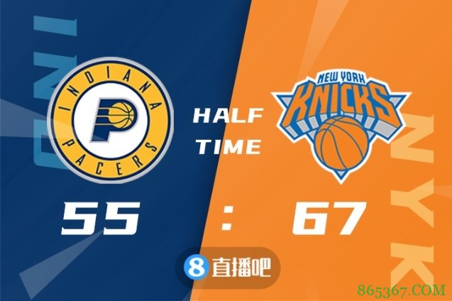 ?季前赛-兰德尔20+9 巴雷特17分 尼克斯七人上双大胜步行者