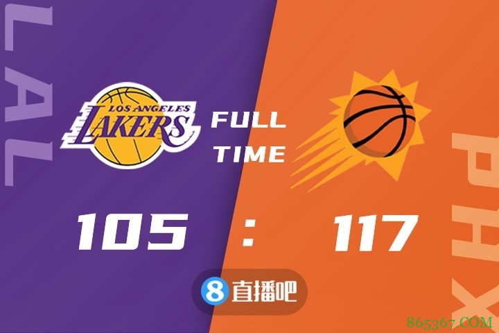 ?季前赛-保罗8+11 浓眉14+8 安东尼8分 太阳轻取湖人