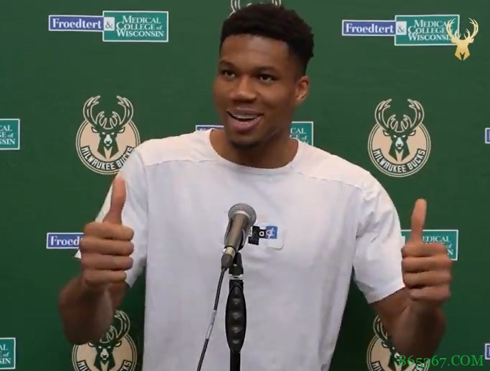 ?字母哥采访：我知道你们有很多问题 但我不打算回答