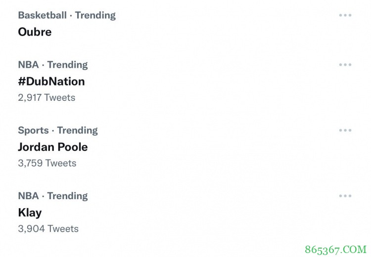 你们有事儿吗？勇士球迷赛后聊球 将乌布雷冲上了热搜?