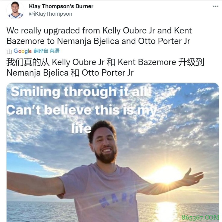 你们有事儿吗？勇士球迷赛后聊球 将乌布雷冲上了热搜?