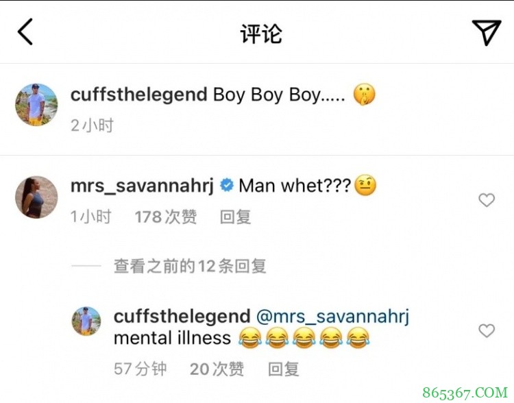 评论员称詹姆斯不如KD/字母哥 詹姆斯妻子评论:说的啥玩意儿?