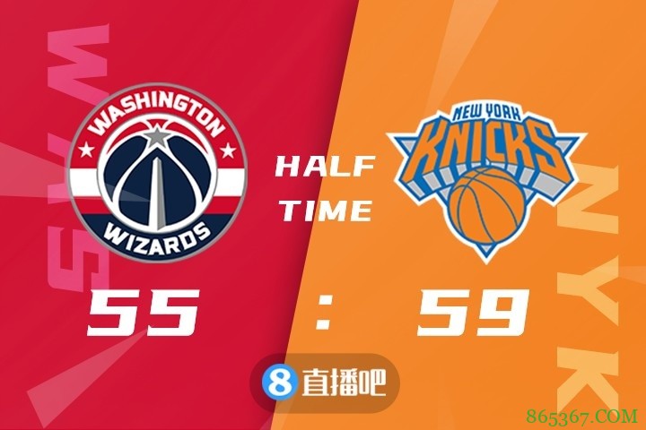 ?季前赛-罗斯15+8 哈雷尔18+10 尼克斯24记三分大胜奇才