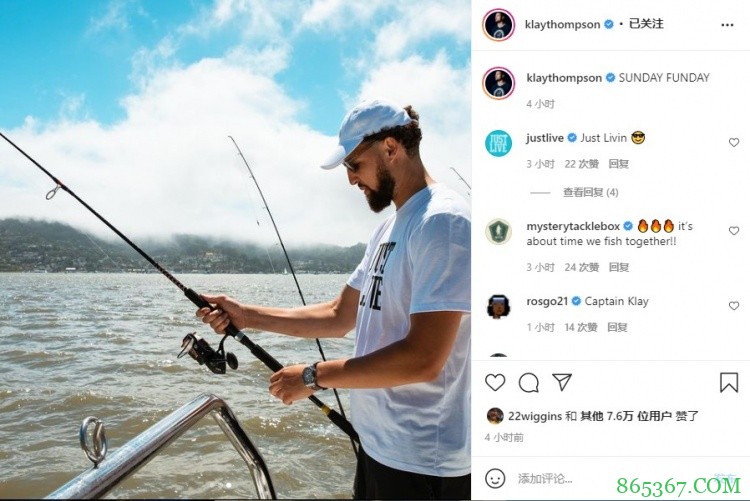 汤神的快乐星期天!克莱INS晒出海钓鱼和下国际象棋照片